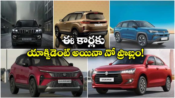 5 Star Rating Cars: స్కార్పియో To సఫారీ.. 5-స్టార్ గ్లోబల్ సేఫ్టీ రేటింగ్‌ పొందిన ఇండియన్ కార్లు ఇవే!