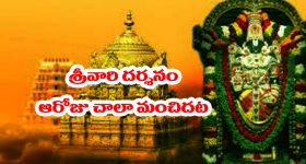 ACB notices: మాజీ ఎమ్మెల్యే ఆళ్ల రామకృష్ణా రెడ్డికి ఏసీబీ నోటీసులు.. ఎందుకంటే?