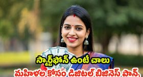 Bandi Sanjay: బీజేపీలో అత్యధిక మున్సిపల్ సీట్లు వారికే.. జాబితాను విడుదల చేసిన అధికారులు