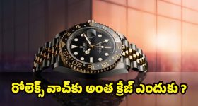 Smartphone Comparison: టెక్నో పోవా కర్వ్ 2 vs పోకో F7 vs శాంసంగ్ గెలాక్సీ A55.. రూ.30,000లో ఏ ఫోన్ బెస్ట్?