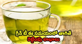 Romantic web Series OTT : ముసుగు సుందరిని ప్రేమించే కోటీశ్వరుడు... ఓటీటీలో ఆకట్టుకుంటున్న సరికొత్త ప్రేమ కథ