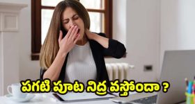 Chiranjeevi: ‘పునాదిరాళ్లు’ కోసం కెమెరా ముందు నిలిచిన రోజు.. చిరు ఎమోషనల్ పోస్ట్ వైరల్!