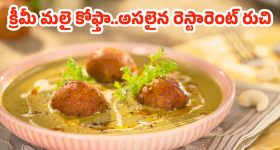 Yamaha EC-06 e-Scooter: యమహా నుంచి ఫస్ట్ ఎలక్ట్రిక్ స్కూటర్ వచ్చేసింది, ఒకే ఛార్జ్ తో ఎంత దూరం వెళ్లొచ్చంటే?