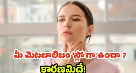 OTT: ఓటీటీలో సరికొత్త సంచలనం.. ఇంకా పట్టాలెక్కని సినిమా హక్కులు దక్కించుకున్న నెట్ ఫ్లిక్స్!