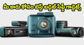 KTR: ‘మా భూములు పోయాయి.. మా బతుకులు మారలేదు’.. కేటీఆర్ కాన్వాయ్‌ను అడ్డుకున్న సిరిసిల్లల ప్రజలు