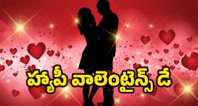 Jio vs Airtel vs Vodafone: 84 రోజుల వాలిడిటీ, 1.5GB డైలీ డేటా బెనిఫిట్స్ ఇచ్చే ఏ ప్లాన్ బెస్ట్.. జియో vs ఎయిర్‌టెల్ vs వోడాఫోన్