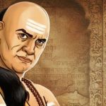 Chanakya Niti: కృతజ్ఞత లేని వారికి సాయం చేస్తున్నారా ? చాణక్యుడు ఏం చెప్పాడో తెలుసుకోండి