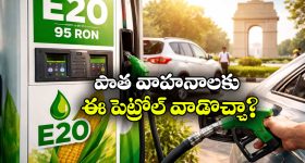 Nandi Award: మాట జారాను.. సారీ చెప్పిన నిర్మాత వంశీ నందిపాటి!
