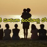 Family Drama OTT : ఏడుగురు పిల్లల బాధ్యత ఒక్కడిపైనే… ఫ్యామిలీ అంతా కలిసి చూడాల్సిన కథ