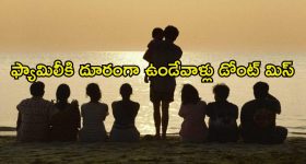 Revenge Thriller OTT : చెల్లిని కాపాడుకోవడానికి అక్క ఊచకోత... ఒక్కొక్కడిని పరిగెత్తించి... అల్టిమేట్ యాక్షన్ సీన్స్ తో కాటేరమ్మ జాతర