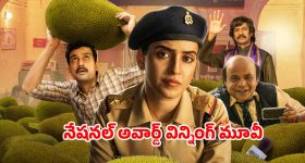 NZ vs Pak Super 8: కొంప ముంచిన వ‌ర్షం, తొలి సూప‌ర్ 8 మ్యాచ్ ర‌ద్దు..పాకిస్తాన్ సెమీ ఫైన‌ల్ ఆశ‌లు గ‌ల్లంతు
