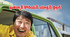 Galgotias University Apology: ఏఐ సమ్మిట్‌లో తప్పుడు సమాచారం.. బహిరంగ క్షమాపణలు కోరిన గల్గోటియాస్ విశ్వవిద్యాలయం!