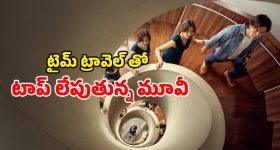 Amazon Wearable Days: స్మార్ట్‌వాచ్, స్మార్ట్‌రింగ్, ఫిట్‌నెస్ బ్యాండ్స్‌పై బంపర్ డిస్కౌంట్స్.. అమెజాన్‌లో మెగా స్మార్ట్ వేరెబుల్ డేస్