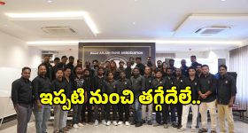 Whats Up Naresh Glimpse: ‘వాట్స్ అప్ నరేష్’ ఫస్ట్ గ్లింప్స్ చూశారా... కోట్లు కావాలంట కట్నం!