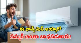 Tanveer Ahmed: న్యూజిలాండ్-శ్రీలంక మ్యాచ్ ఫిక్సింగ్‌..పాకిస్తాన్ ను ఇంటికి పంపేందుకే ఈ కుట్ర‌లు
