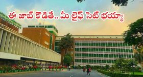 Harish Rao: పేదల ఇళ్లను కూల్చడం హేయమైన చర్య.. ప్రభుత్వంపై హరీష్ రావు ఫైర్!