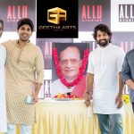 Geetha Arts: చేతులు మారిన గీతా ఆర్ట్స్ .. కీలక మార్పులు!