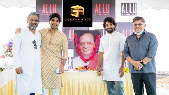 Geetha Arts: చేతులు మారిన గీతా ఆర్ట్స్ .. కీలక మార్పులు!