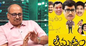 Amrutham SS Kanchi: కల్ట్ క్లాసిక్ వెనుక కన్నీళ్లు.. ఆర్టిస్టులు దొరక్కపోతే.. రాజమౌళి సోదరుడు క్లారిటీ!
