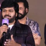 Anil Ravipudi: హీరోగా సక్సెస్ డైరెక్టర్.. అనిల్ ఏమన్నారంటే?