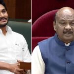 AP Assebley-2026: ఏపీ అసెంబ్లీ బడ్జెట్ సమావేశాలు ప్రారంభం.. వైసీపీకి ఝలక్ ఇచ్చిన స్పీకర్ అయ్యన్న