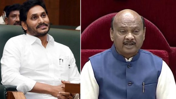 AP Assebley-2026: ఏపీ అసెంబ్లీ బడ్జెట్ సమావేశాలు ప్రారంభం.. వైసీపీకి ఝలక్ ఇచ్చిన స్పీకర్ అయ్యన్న