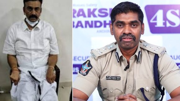 Raghu rama Raju Third Degree Case: రఘురామరాజు థర్డ్ డిగ్రీ కేసు..ఏపీ పోలీసులకు చిక్కిన ఐపీఎస్ అధికారి