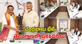Manipur Violence: మణిపూర్‌లో మళ్లీ హింస.. సాయుధ గ్రూపుల ఇళ్లకు నిప్పు, మళ్లీ కర్ఫ్యూ