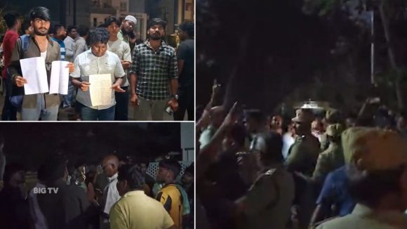 Visakha News: అర్ధరాత్రి రణరంగంగా ఏయూ.. ఆపై ఘర్షణలు, బంద్‌కు విద్యార్థి సంఘాలు పిలుపు