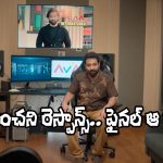 AVAA Entertainment: 3 వేల ఎంట్రీలు, 100 మంది ఫైనలిస్టులు.. 10 కోట్లతో ఫీచర్ ఫిల్మ్ చేసే దర్శకుడెవరో?