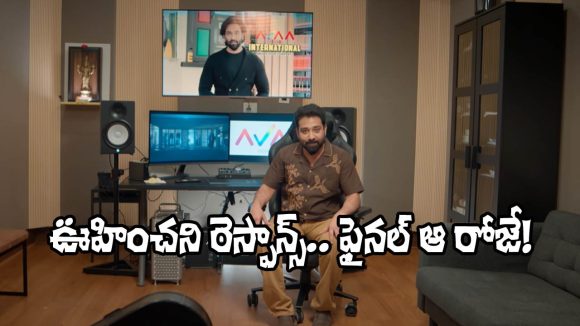 AVAA Entertainment: 3 వేల ఎంట్రీలు, 100 మంది ఫైనలిస్టులు.. 10 కోట్లతో ఫీచర్ ఫిల్మ్ చేసే దర్శకుడెవరో?