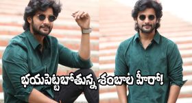 Aadi Saikumar: ‘శంబాల’ తర్వాత ఆది చేస్తున్న చిత్రమిదే.. మళ్లీ హిట్ కొడతాడా?