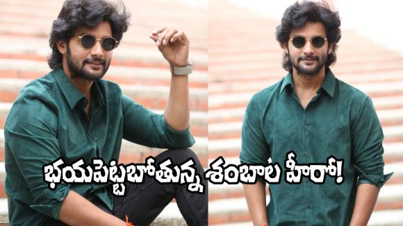 Aadi Saikumar: ‘శంబాల’ తర్వాత ఆది చేస్తున్న చిత్రమిదే.. మళ్లీ హిట్ కొడతాడా?