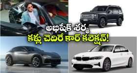 Abhishek Sharma Car Collection: ఫెరారీ To BMW.. క్రికెటర్ అభిషేక్ శర్మ కార్ కలెక్షన్ చూస్తే మతిపోవాల్సిందే!