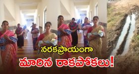 Restaurant Tax Evasion: 1.77 లక్షల రెస్టారెంట్లు.. రూ.70,000 కోట్ల స్కామ్.. తీగలాగితే డొంకంతా కదిలింది!