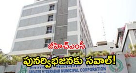 Washing Machine Tips: మీ ఇంట్లో వాషింగ్ మిషన్ ఉందా? ఈ తప్పులు చేయకండి.. చేశారో మర్నాడు షెడ్డుకే!