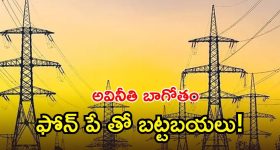 Kia Seltos: అమ్మకాల్లో దుమ్మురేపిన కియా సెల్టోస్, ఏకంగా 6 లక్షల మార్క్ క్రాస్!