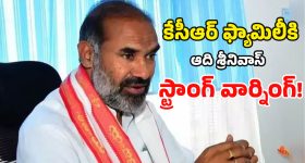 Bharat Taxi: భారత్ ట్యాక్సీ లాంచ్.. ఓలా, ఉబర్ దోపిడికి చెక్.. 30% తక్కువ ఖర్చుతో ప్రయాణం!