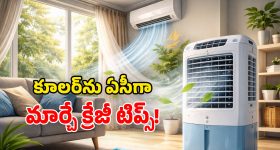 కామారెడ్డిలో ఢీ అంటే ఢీ..కాలు దువ్వుతున్న బీజేపీ, కాంగ్రెస్!