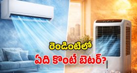 Smartphones launching this week: మొబైల్ మార్కెట్ షేకైపోద్ది.. ఈ వారం లాంచయ్యే ఐఫోన్ 17e, పిక్సెల్ 10a ఫీచర్లివే!