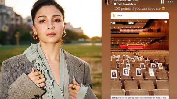 Alia Bhatt: అరుదైన గౌరవం అందుకున్న ఆలియా భట్!