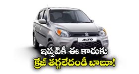 Vijay Rashmika Wedding: రౌడీ బాయ్ పెళ్లికి హాజరయ్యే సెలబ్రిటీల లిస్ట్ ఇదే.. సీఎంలు కూడా?