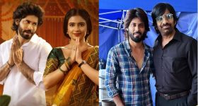 Amardeep Chowdary: అమర్ దీప్  సినిమాకు రవితేజ సపోర్ట్.. గాల్లో తేలిపోతున్న అమర్!