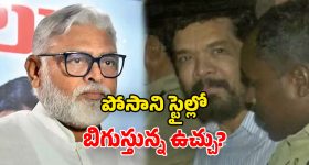 Ambati Rambabu: పోసాని గతే అంబటికి పట్టనుందా?  8 రోజుల్లో 36 కేసులు.. రాష్ట్రమంతా తిప్పే ప్లాన్!