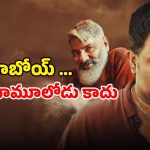 Malayalam Thriller OTT : మూడు నెలల తర్వాత ఓటీటీలోకి వస్తున్న మలయాళం క్రైమ్ థ్రిల్లర్