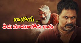 Hey Balawanth movie OTT : థియేటర్లలో విడుదలకు ముందే సుహాస్ మూవీకి ఓటీటీ డీల్... స్ట్రీమింగ్ కూడా అప్పుడే