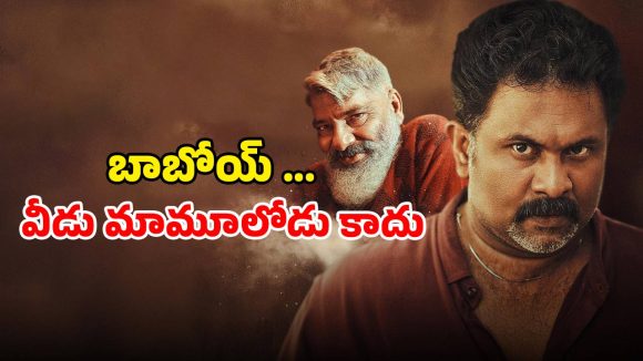 Malayalam Thriller OTT : మూడు నెలల తర్వాత ఓటీటీలోకి వస్తున్న మలయాళం క్రైమ్ థ్రిల్లర్