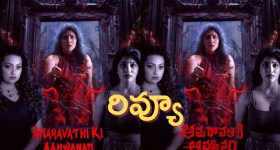 Supritha: సురేఖ వాణి రెండో పెళ్లి పై సుప్రీత కామెంట్స్... తప్పుగా అర్థం చేసుకున్నారా?