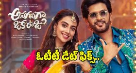 Big TV Kissik Talks: అలాంటివాడే భర్తగా కావాలి.. శ్రీజలో ఈ కోరికలు కూడా ఉన్నాయా?