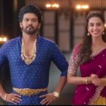 Anaganaga oka Raju OTT: స్ట్రీమింగ్ కి సిద్ధమైన అనగనగా ఒక రాజు.. ఎప్పుడు ఎక్కడంటే?